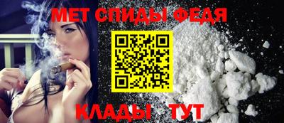 скорость Заволжье