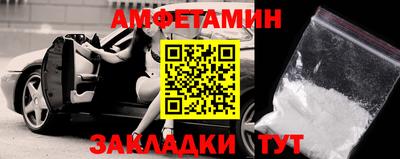 прущая мука Заводоуковск