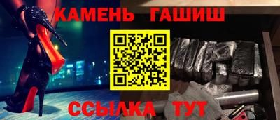 скорость Жуковский