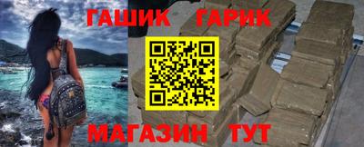 скорость Жуковский