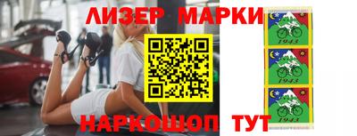 прущая мука Заводоуковск